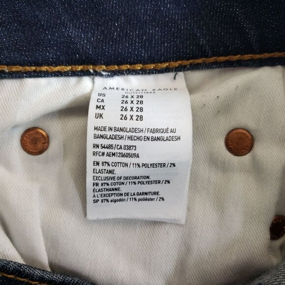 American Eagle Skinny Jeans Men's Size 26/28 Dark Wash Flex - Picture 5 of 7
